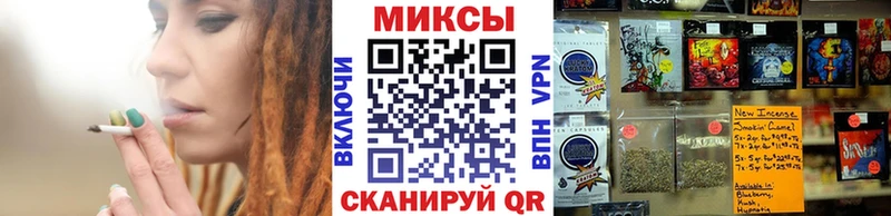 мега   Высоковск  БУТИРАТ оксибутират 
