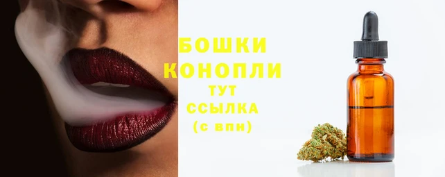 амфетамин Бородино