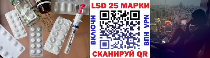 сколько стоит  Высоковск  ЛСД экстази ecstasy 