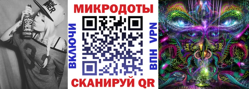 Псилоцибиновые грибы GOLDEN TEACHER цены наркотик Высоковск